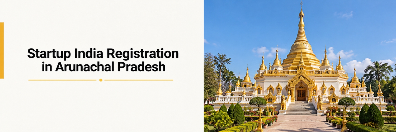 Startup India Registration